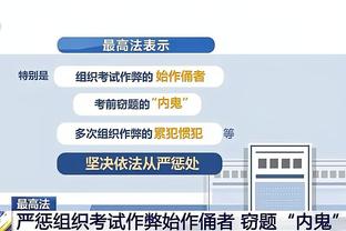 新利体育app品牌官网下载截图3